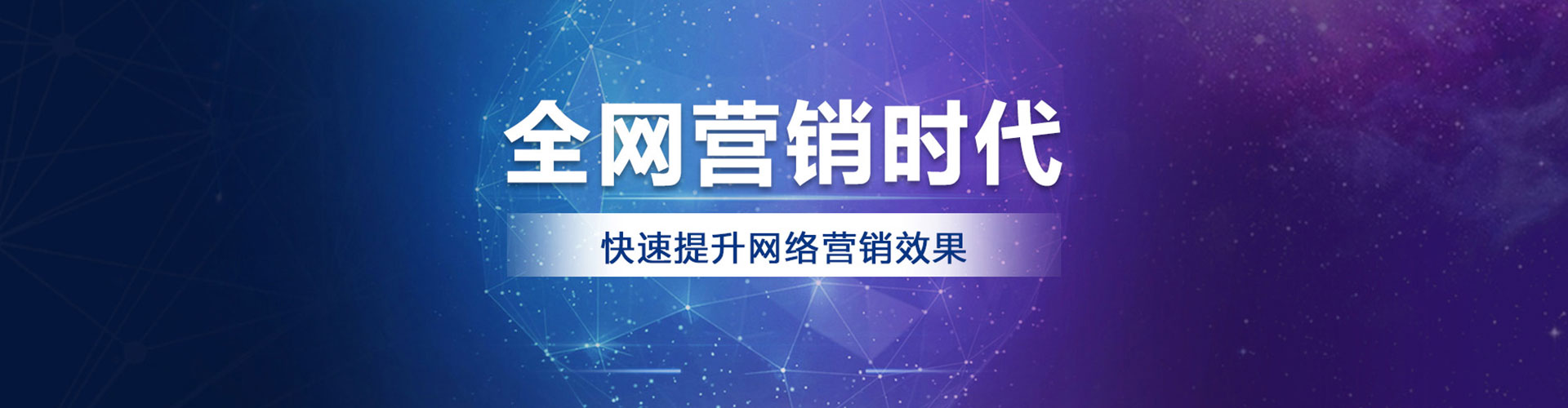 城区信息流优化师