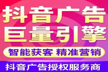百度推广月费最低预算案例