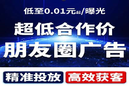 案例分享：SEM投放助力企业品牌知名度